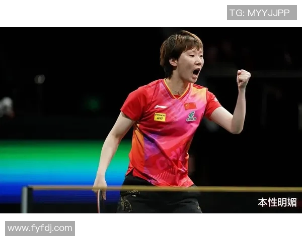 中国乒乓球运动员的辉煌成就和精彩比赛风采