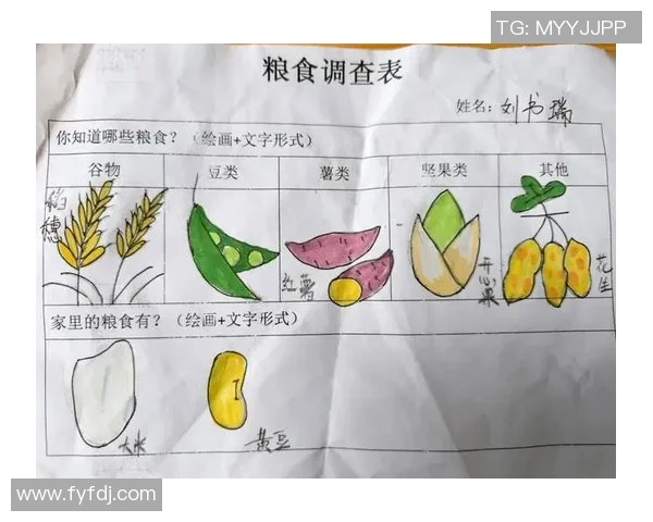 大米的营养价值、种类与全球生产现状解析