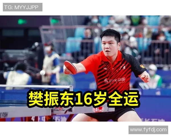 全运会特别报道:南京乒乓球队如何逆袭夺冠的精彩历程与背后故事
